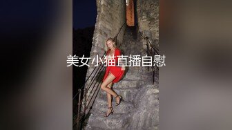 和小情人激情啪啪啪