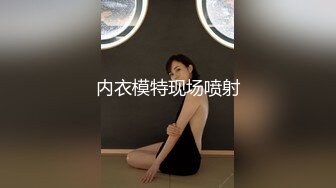 请女士们打开声音 听听这个屁股有多舒服