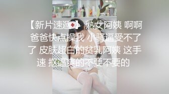 库存杭州小姐姐