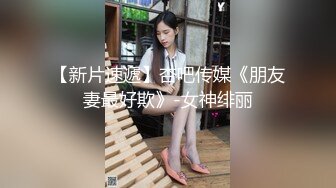 國內某絲足會所超正美女足交大尺度露臉自攝作品 極品甜美長相長腿苗條嫩妹小君自拍 強烈推薦！