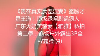 饥渴的小伙体力好，高速打桩机把妹子干得奶子狂抖，活生生把大姨妈都提前插出来了，被子上红星点点，真实偷拍视角刺激诱人