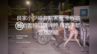 进入巨乳美女的身体，徐州