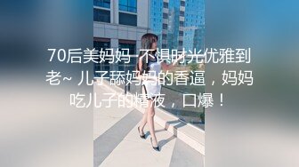  极品尤物！气质女神！全身抹上精油操逼，无毛美穴超嫩，站立一字马爆操，爽的受不了啊啊直叫