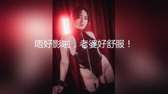 情侶泄密》小胖哥和漂亮女友之間的私密 遭友人曝光