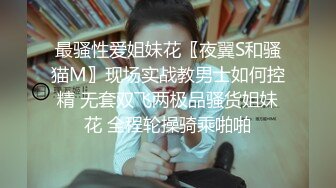 南方科技大学护理系的小母狗 自拍自摸视频被男友投稿曝光 在宿舍全裸自拍 非常性感