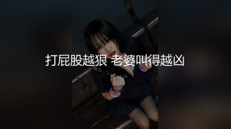 100强干小姨原创视频来了真心觉得后悔