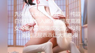 【新片速遞】  清纯小嫂子玩3P❤️【水蜜桃希儿】超多性交姿势眼花缭乱❤️浪叫呻吟~太刺激啦！