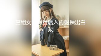 【新片速遞】 ✨泰国反差长腿巨尻少女「Ketoo Ka」OF私拍 菊花入肛塞鲍鱼吃圣女果【第三弹】(22v)[4.99GB/MP4/1:55:49]