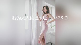 翻车视频加钱哥好不容易整个年轻美女态度非常屌不肯换姿势吵架