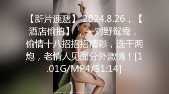 抖音风小美女-细腰-怀孕-女神-敏感-绿帽-同事