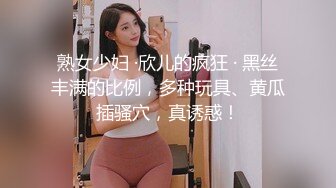 顶尖网红女神的存在，完美的脸蛋儿 无比性感的嘴唇，难怪在线观众过万 传说中的顶级尤物