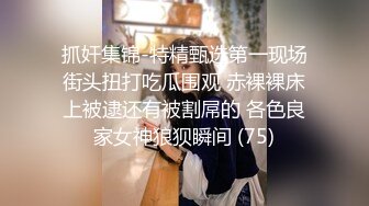 ✿上学时你草过女同学吗？嫩到出水的极品学妹放学后不回家，穿着校服做爱，娇嫩白虎小穴太紧了一共没做过几次