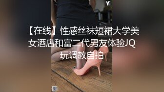 -极品萌妹的淫荡一夜『爸妈调教女儿』舔脚 滴蜡 3P 撒尿 喊爸爸