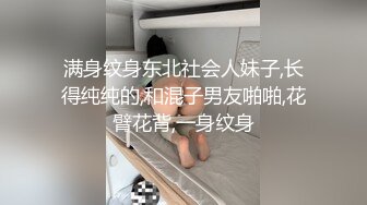 配信専用素人童顔美少女中出し