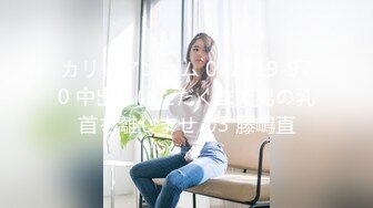 STP25040 【极美女神??限定隐藏版】纹身豪乳『孟若羽』哀叫剧情新作《极乐按摩湿》屁眼不可以掰开 但是好舒服啊 三点全露