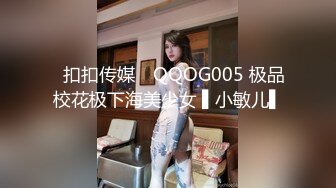  新人妹子肉肉身材大奶妹子开房啪啪，脱下内衣揉捏奶子，撸硬骑上来整根插入