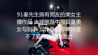 JDXYX.兔小白.火舞大战术士反被操.精东影业