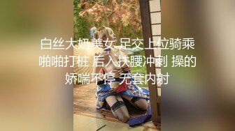 ✨偷情小娇妻✨“你老公知道我在操你吗？以后天天给我操不让他碰好不好？”新婚小娇妻偷情被单男做到哭喊呻吟 (3)