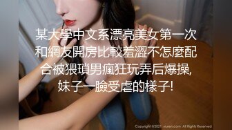 强烈推荐，尤物身材颜值巅峰秀人波霸女神模特【小尤奈】大尺度私拍视图，逼脸同框道具直观紫薇，撸点超高 (4)