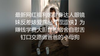  大神探花老王连锁酒店两次约炮骚逼和她表姐双飞无套内射一个淫荡一个羞涩回味无穷