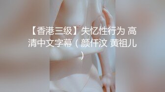 长得清纯可爱的新人妹子，胸型很美沙发边完美漏三点，奶奶很粉特写逼逼1