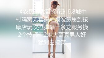 ★☆《最新流出售价690合集一》★☆把色情拍成艺术！绝世容颜甜美女神jasmi私拍，花式放尿各种道具炮机手指紫薇白浆泛滥 (2)