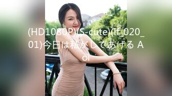 蜜桃影像传媒 PMC-125 小姨子下药无套强上亲姐夫 孟若羽