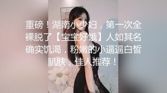 7/3最新 两个00后颜值美少女超级嫩紧致小穴幸福炮友抽插操逼VIP1196