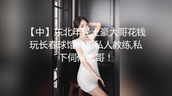 【新片速遞】  商场女厕刁钻视角偷拍长发美女嘘嘘 阴唇还【新片速遞】  商场女厕刁钻视角偷拍长发美女嘘嘘 阴唇还是极粉的是极粉的