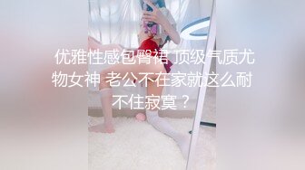 【网曝热门事件震惊】海天盛筵炫富女网红『郭美美』出道拍摄写真后被操视频流出 被摄影师按住猛操 完美露脸 超清4K版 写真