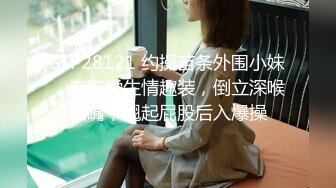  漂亮美眉 啊啊 用力顶不要停 使劲操我 妹子身材不错 被无套猛怼