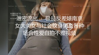 某会所金牌技师亲自授课 现场讲解示范大保_健手法技巧