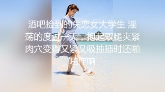 永远追求最高颜值，清晰度大幅提升，极品女神明星脸