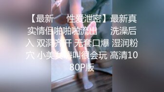  黑客破解家庭网络摄像头偷拍大叔和年轻貌美娇妻的和谐性生活媳妇 做完一直对着镜子看逼