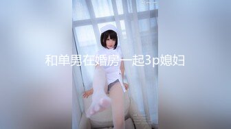 HD) ABP-907 天然成分 藤谷真帆 汁液 120％ 61 全身汗水淋漓的激烈性愛[有碼高清中文字幕]