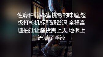 谁家少女不怀春？   家族旅行没哥嫂  两个侄女任我搞！