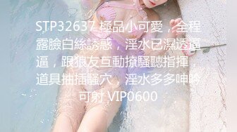 【全網首發】【稀缺】【網紅】奶兔九九淫蕩的八字巨乳收費超大尺度福利合集，包含了一部啪啪視頻 一對八字巨乳絕對挑逗你的神經～58V高清原版 (3)