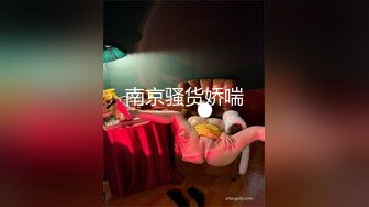 [原創錄制](sex)20240114_快乐加倍呀