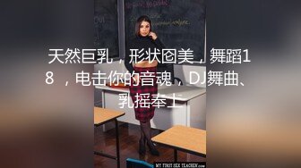 街上向人搭話的溫柔大姊幫處男破處！超太妹篇！！