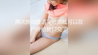 9总-全国探花约了个黑裙美女啪啪