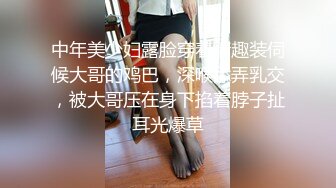 台湾情侣自拍??表面一本正经的小女友的其实骚的很