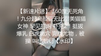 JDBC-021 小婕 爸爸欠高利贷 女儿惨遭侵犯 精东影业