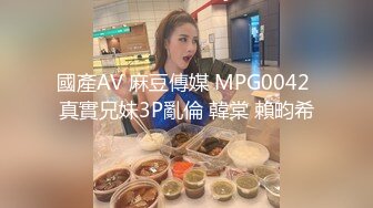 蜜桃传媒 pmtc 021 淫慾神棍双修少妇改运 梁芸菲