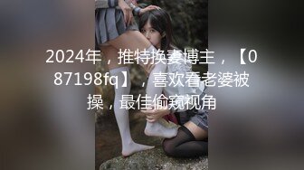 大圈外围女神，这对纯天然美乳太惊艳了，清纯，黑丝高跟