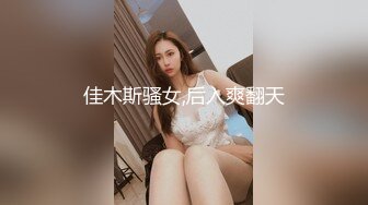 漂亮熟女阿姨3P 你的太长了受不了 两个人操爽吗 两个人精力还是不行 阿姨被两个猛小伙连续操的虚脱