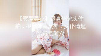 撒上一个成熟的女人