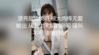 【换妻传媒】约一对中年夫妻4P交换，对面看着挺良家