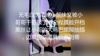 T恤热裤小姐姐这身装扮太显身材了，奶子鼓胀白嫩