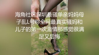 (BC-AA-084)很有气质的白裙美女逛商场..木耳边半透明蕾丝内