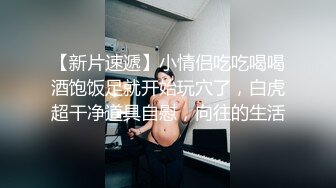 唯美诱惑精油按摩无毛粉嫩馒头穴大JJ插到射